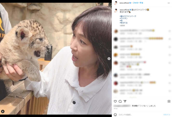 高島礼子のInstagramより