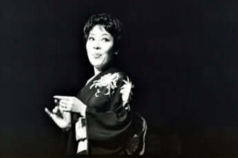 【写真特集】越路吹雪