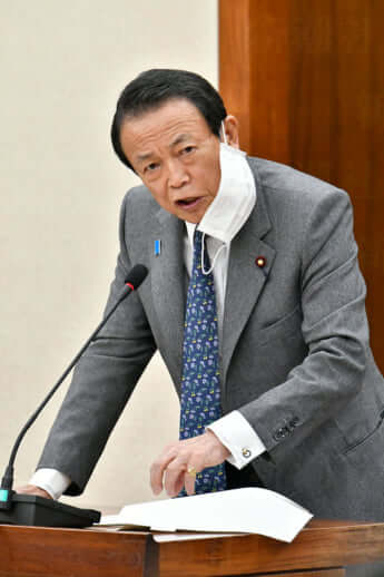 麻生太郎