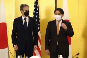 ブリンケン、林芳正