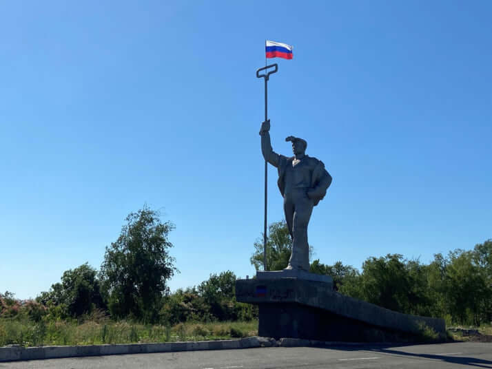 ドネツク人民共和国