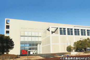 イセ食品株式会社