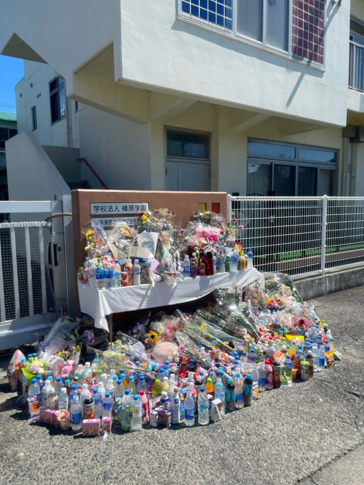 川崎幼稚園