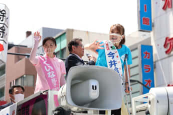 生稲晃子、今井絵理子