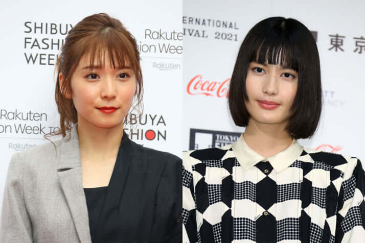 松岡茉優、橋本愛