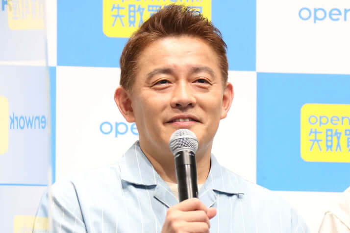 井戸田潤