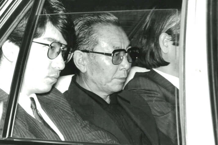 渡辺広康