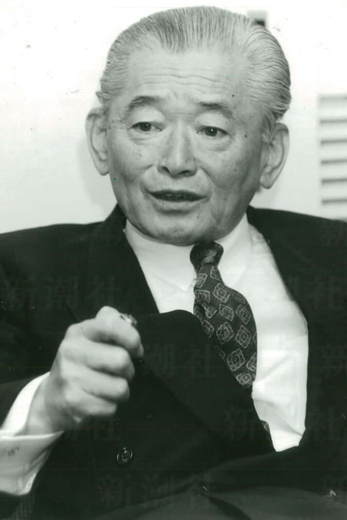 竹下 登