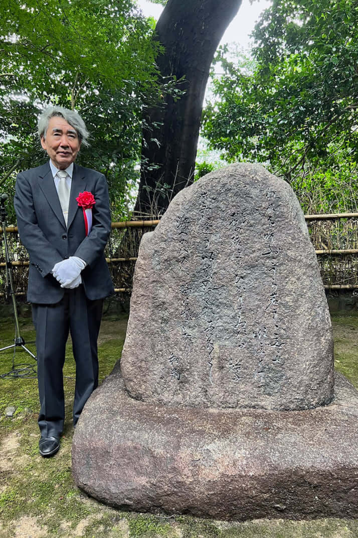 永田和宏（京都・法然院にて）