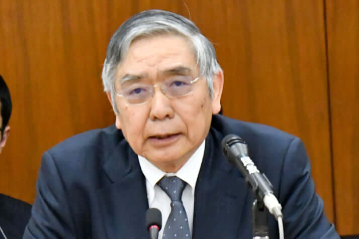 黒田東彦