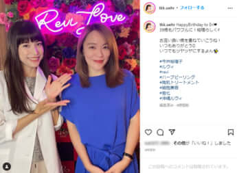 上原多香子のInstagramより