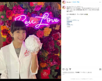 上原多香子のInstagramより