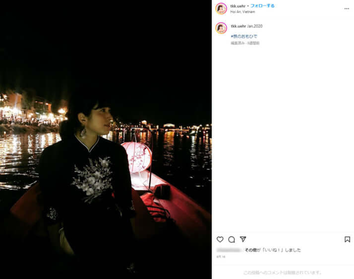 上原多香子のInstagramより