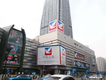 中国のSNS『百度』より