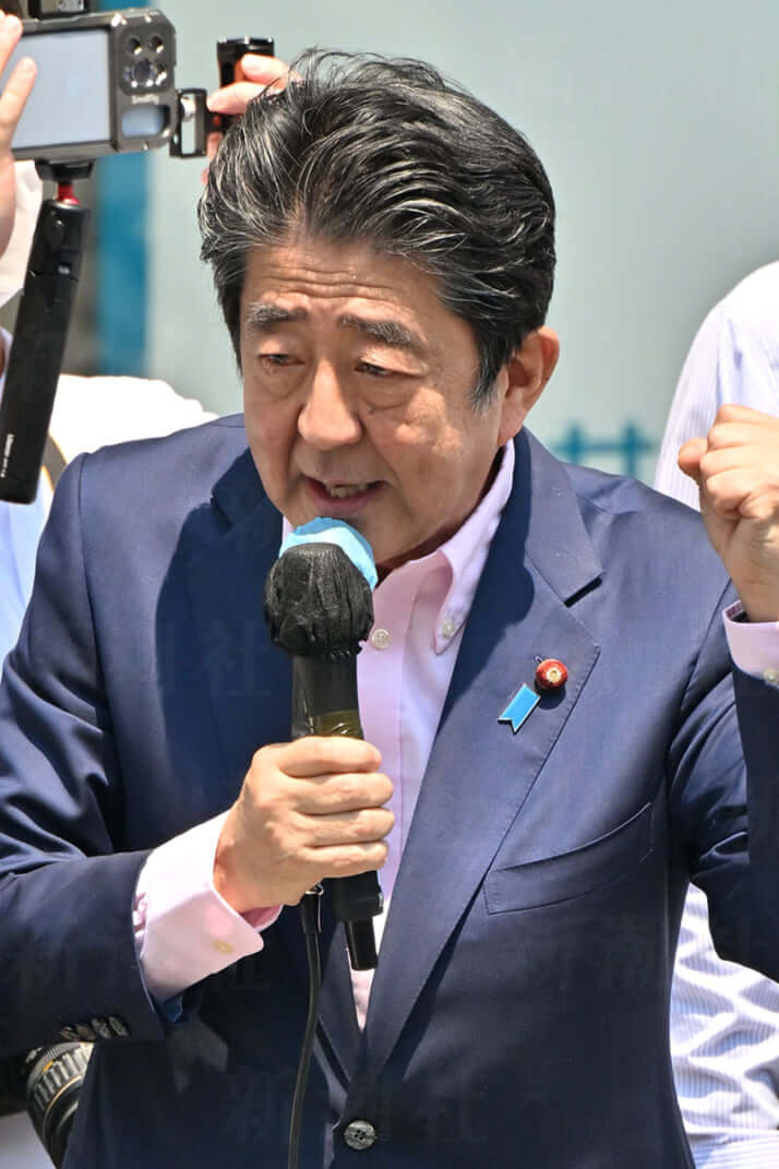 安倍晋三