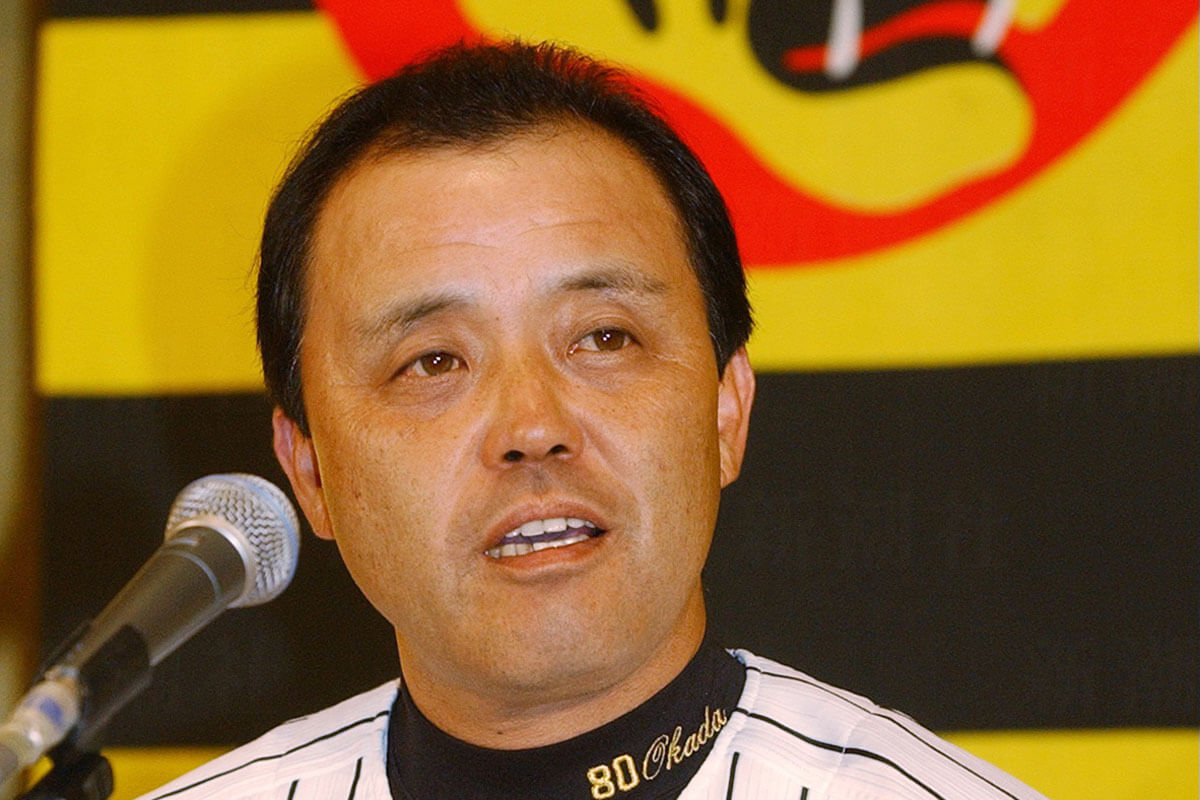 岡田彰布氏は「阪急タイガース」初代監督？ 平田2軍監督の昇格案“消滅”で阪神の影響力低下くっきり | デイリー新潮