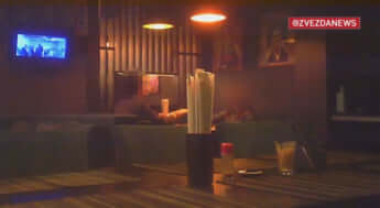 FSBが公表した動画より_1