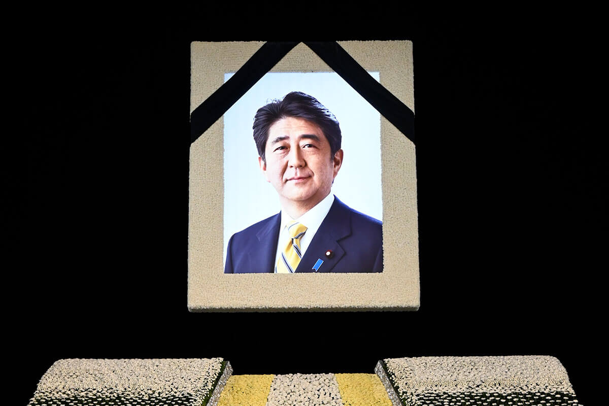 日本武道館で行われた安倍晋三元総理の国葬
