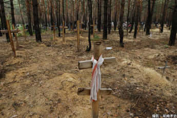 37号グラビア ウクライナ_3