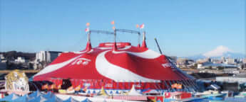 木下サーカス_16