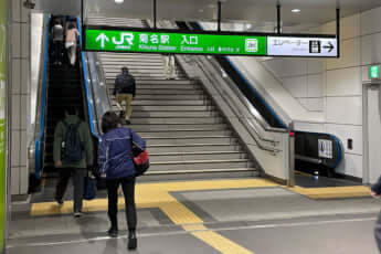 エスカレーターイメージ