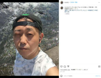 小野勇容疑者のInstagramより