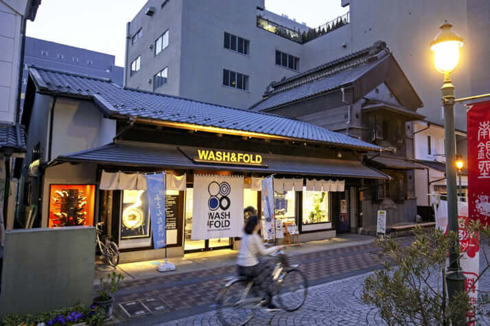 「WASH & FOLD」高崎店