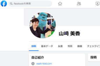 山崎美香のfacebook