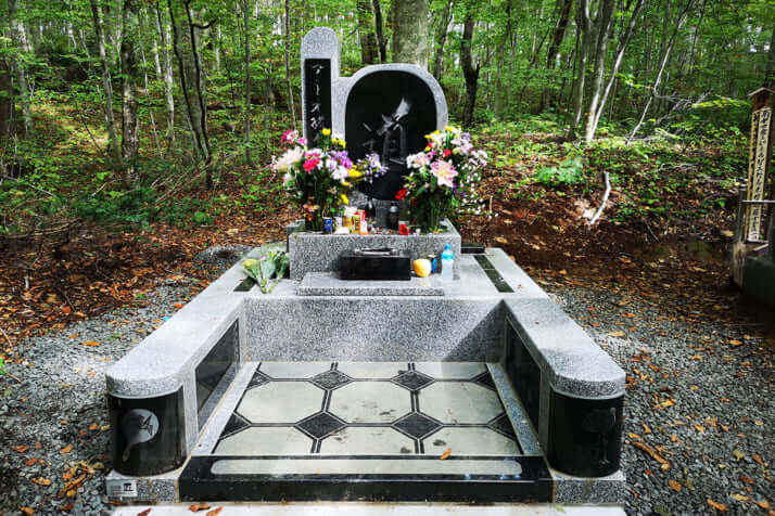 4番目の妻、田鶴子さんが眠る青森の墓