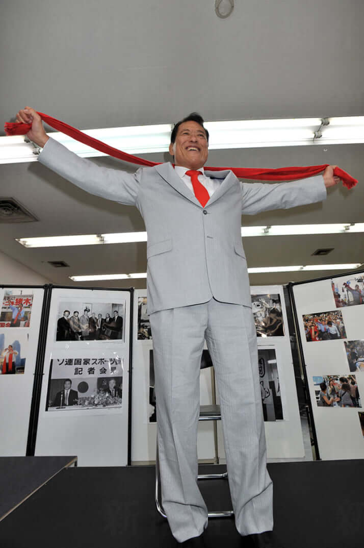 アントニオ猪木