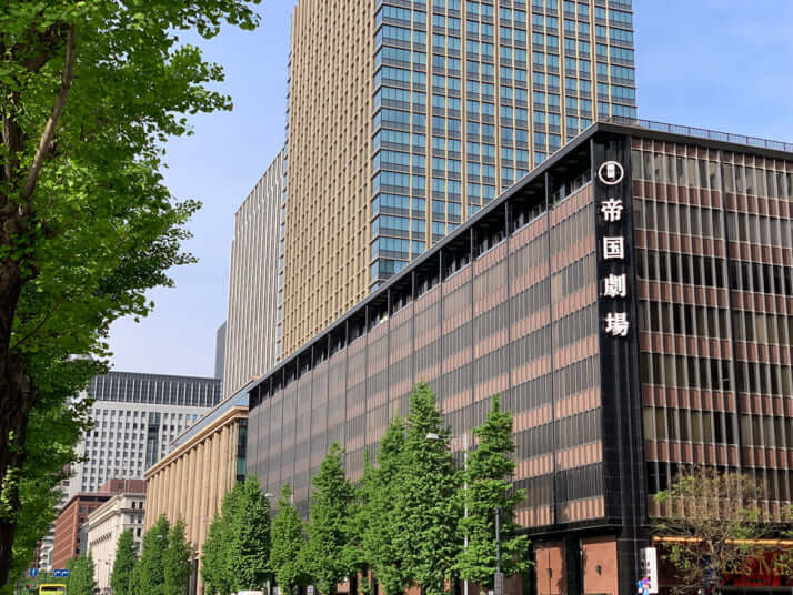 建替え予定の国立劇場  竣工パンフレット 建替え予定の国立劇場 竣工パンフレット - メルカリ