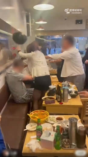 池袋サンシャイン乱闘騒ぎ