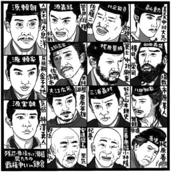 「鎌倉殿の13人」（NHK総合、日曜20時～）©吉田潮