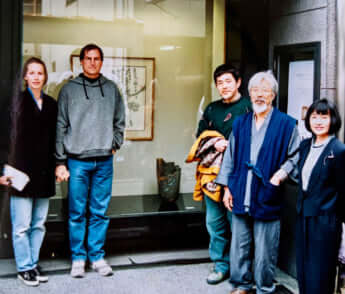 イサム・ノグチ