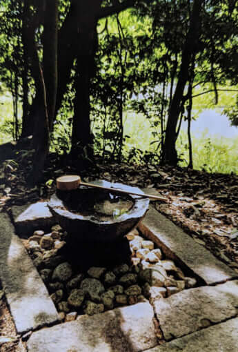 イサム・ノグチ