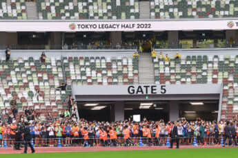 東京レガシーハーフマラソン