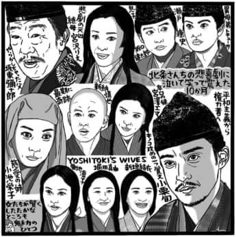 「鎌倉殿の13人」（NHK総合、日曜20時～）©吉田潮