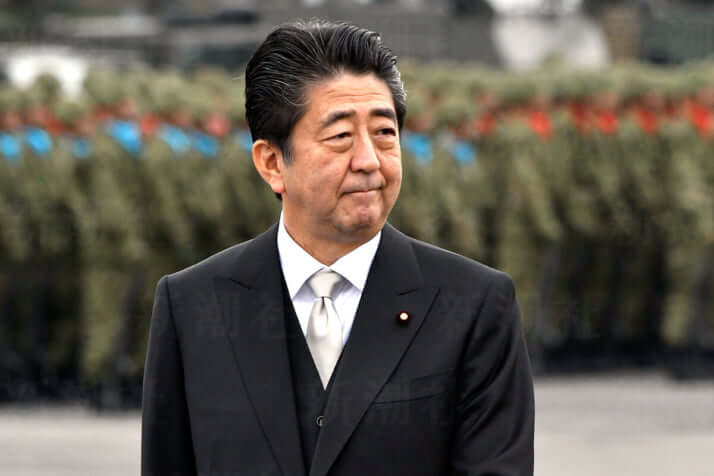 安倍晋三