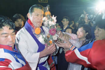 アントニオ猪木