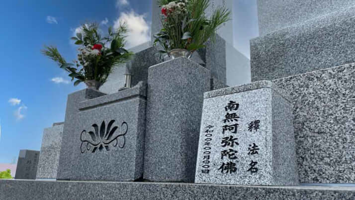 「お墓」サブスク_2