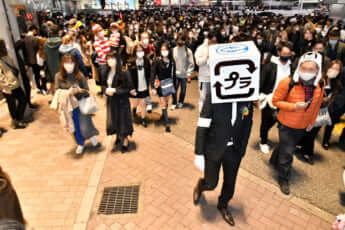 渋谷ハロウィン