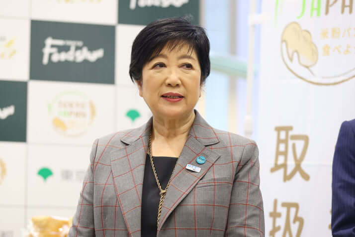 小池百合子