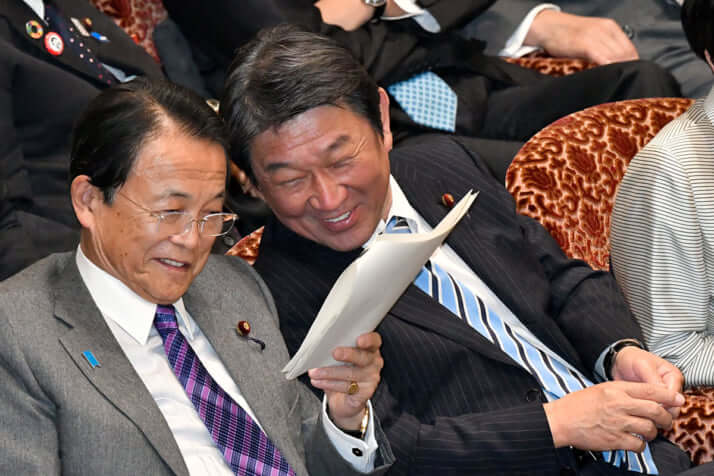 麻生太郎、茂木敏充