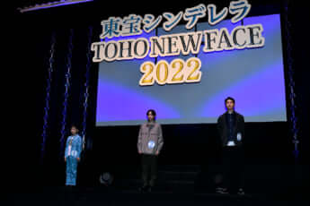 44号グラビア 東宝シンデレラ_6