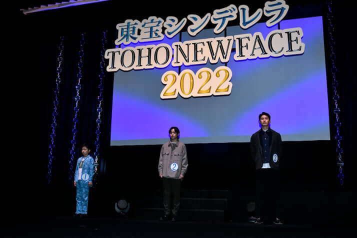 44号グラビア 東宝シンデレラ_6