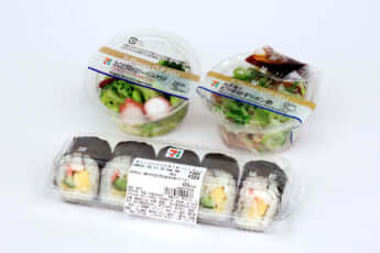 鈴木奈々セレクト