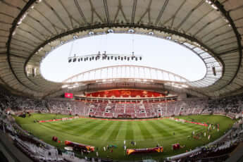 ハリーファ国際スタジアム