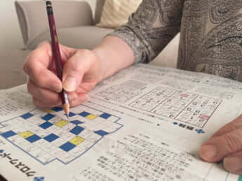 高齢者イメージ