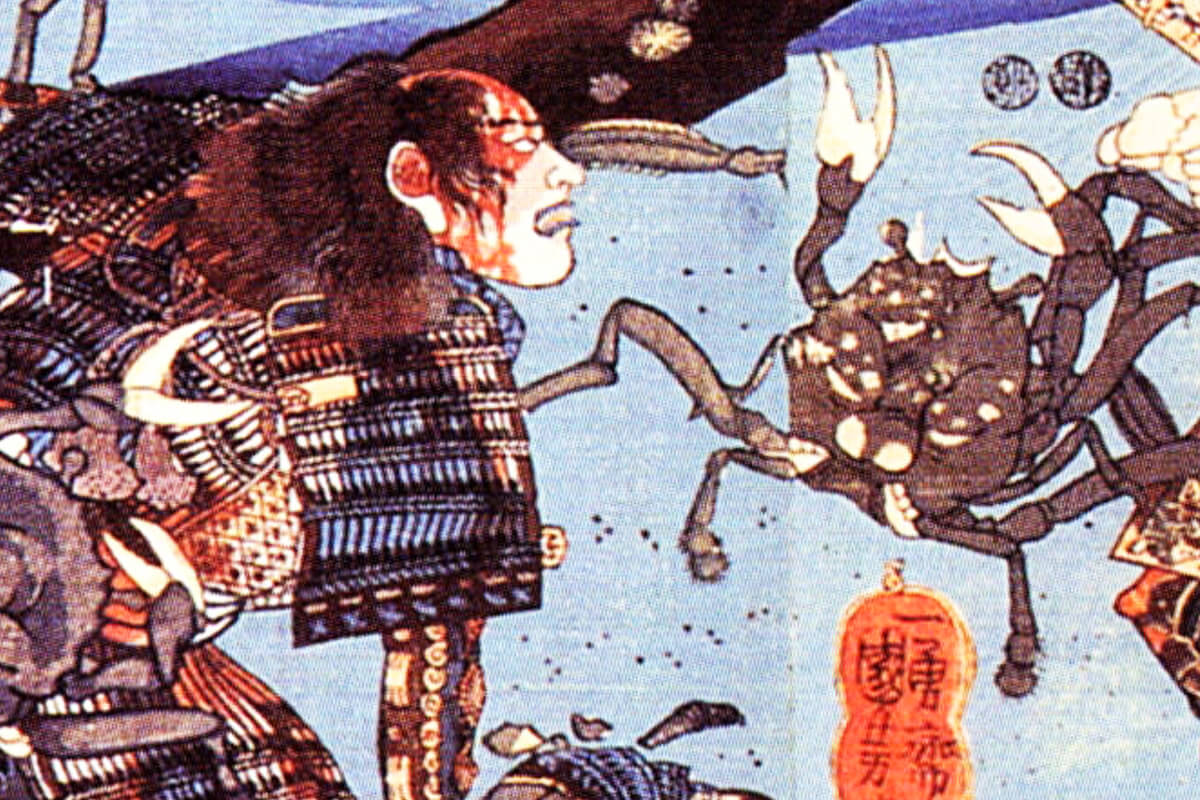 栄華を誇った平家が滅亡に至った「治承・寿永の乱」(源平合戦)の最後の「壇ノ浦の戦い」。入水して死んだ平氏の亡霊を描いた歌川国芳による浮世絵。亡霊にまとわりつかれているヘイケガニも描かれている (出典:歌川国芳, Public domain)