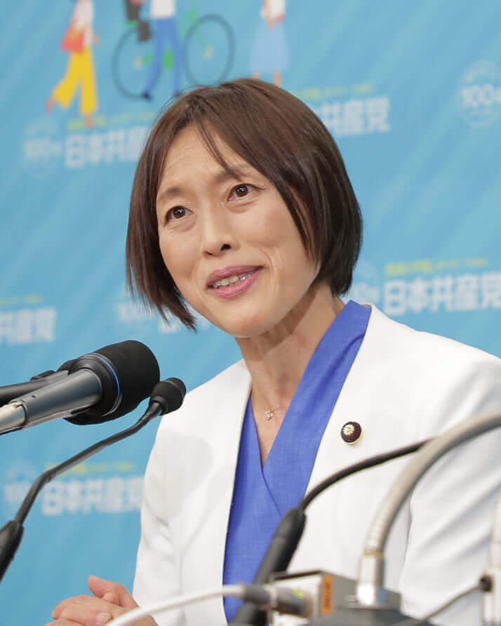 田村智子